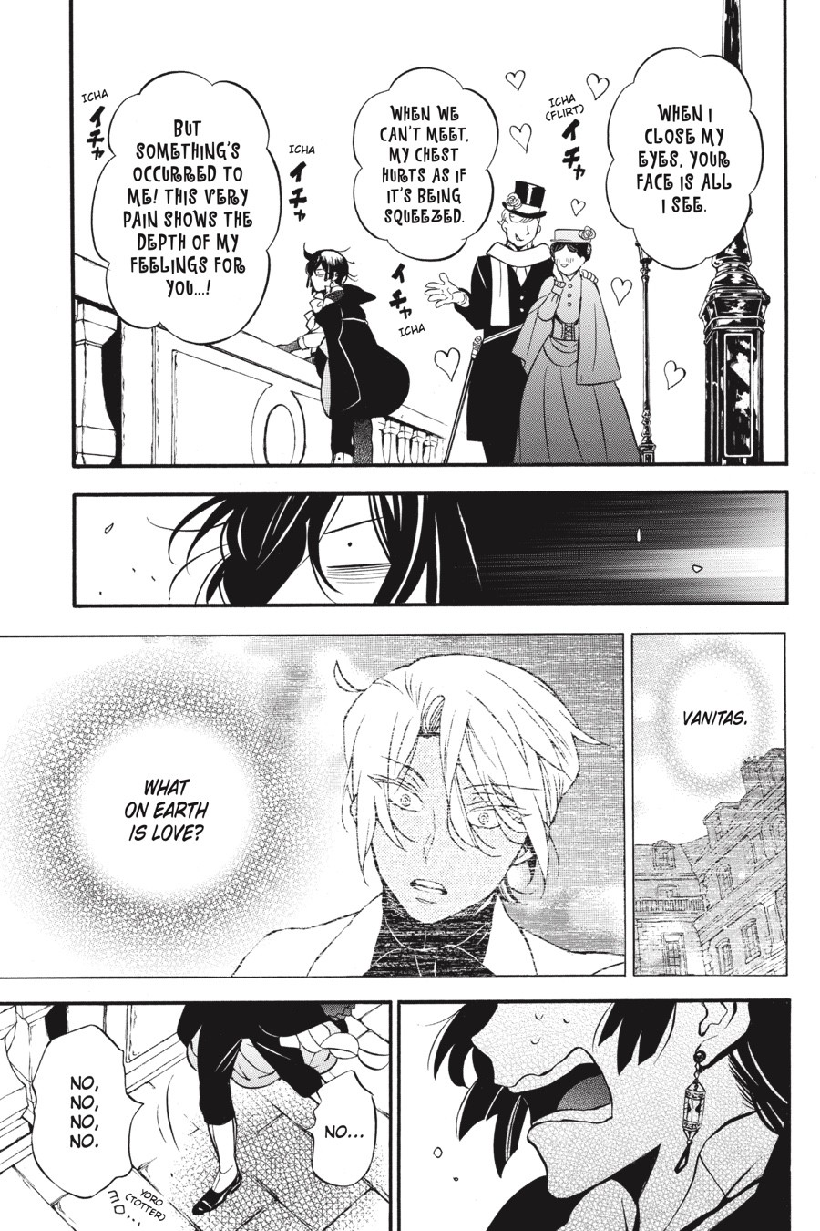 Vanitas no Shuki Chapter 44 page 11 - Chapter 44: Mal d' Amour