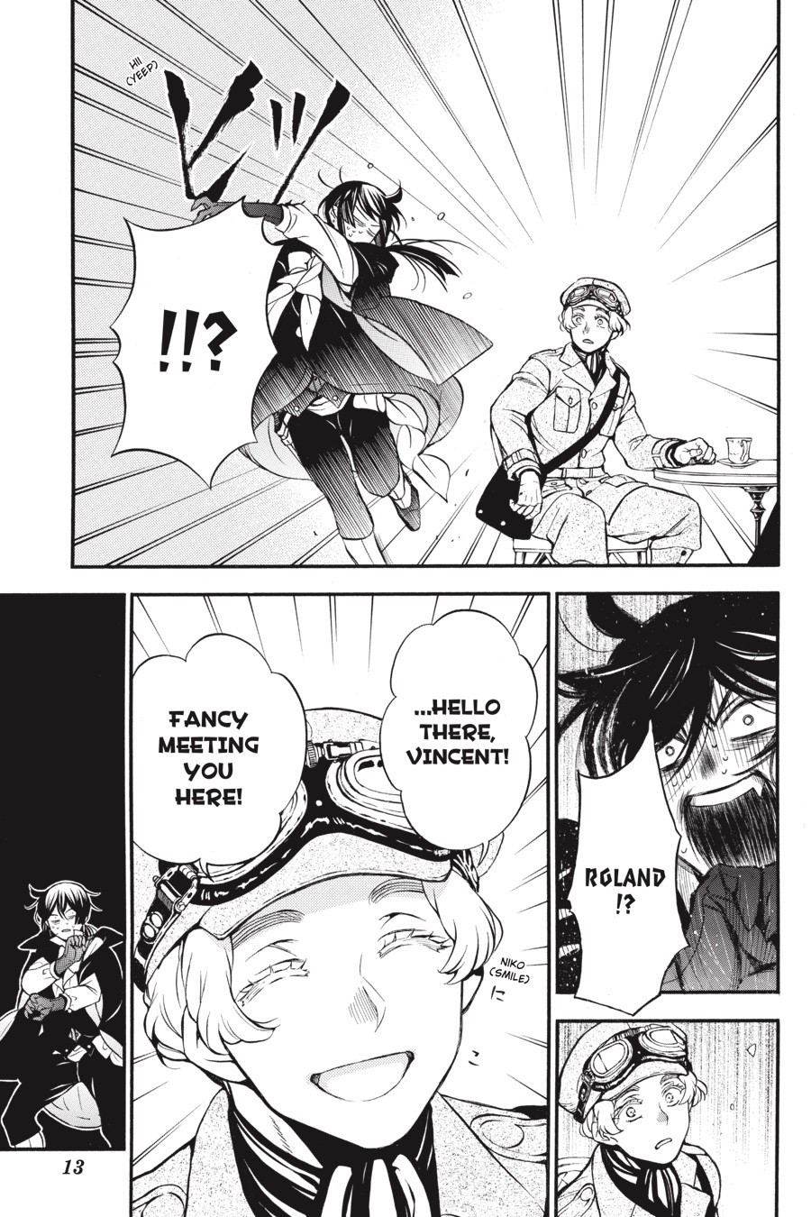Vanitas no Shuki Chapter 44 page 13 - Chapter 44: Mal d' Amour