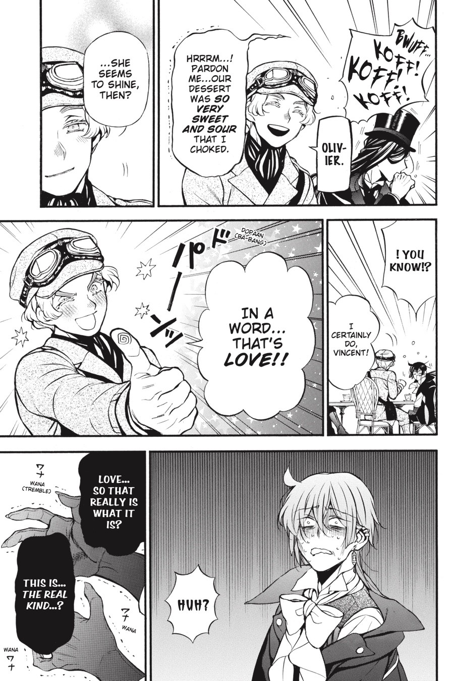 Vanitas no Shuki Chapter 44 page 21 - Chapter 44: Mal d' Amour