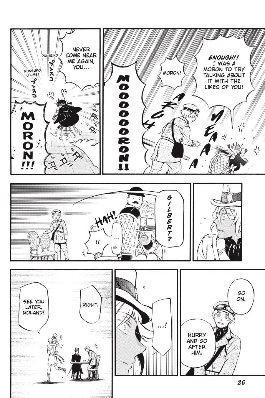 Vanitas no Shuki Chapter 44 page 26 - Chapter 44: Mal d' Amour