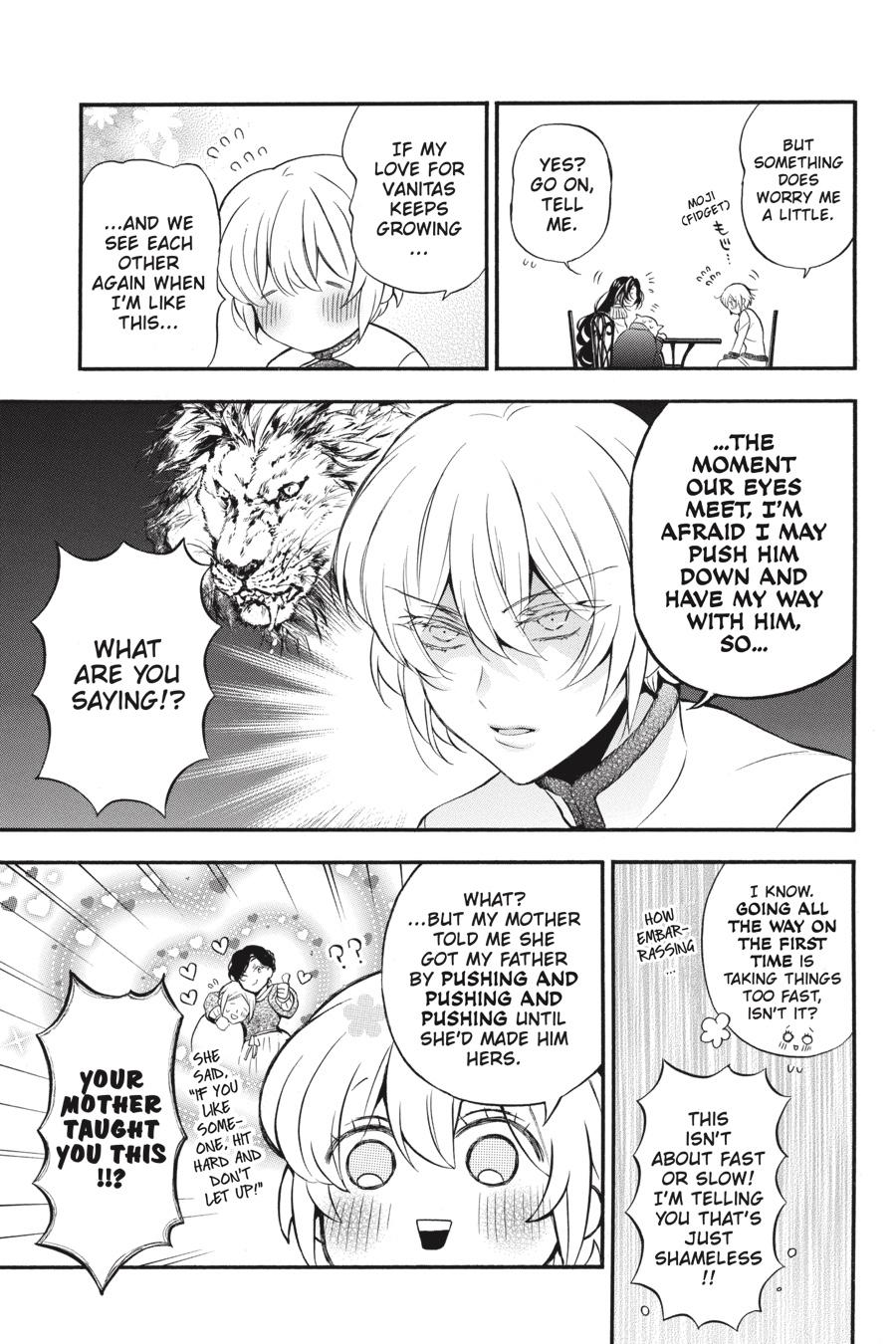Vanitas no Shuki Chapter 45 page 14 - Chapter 45