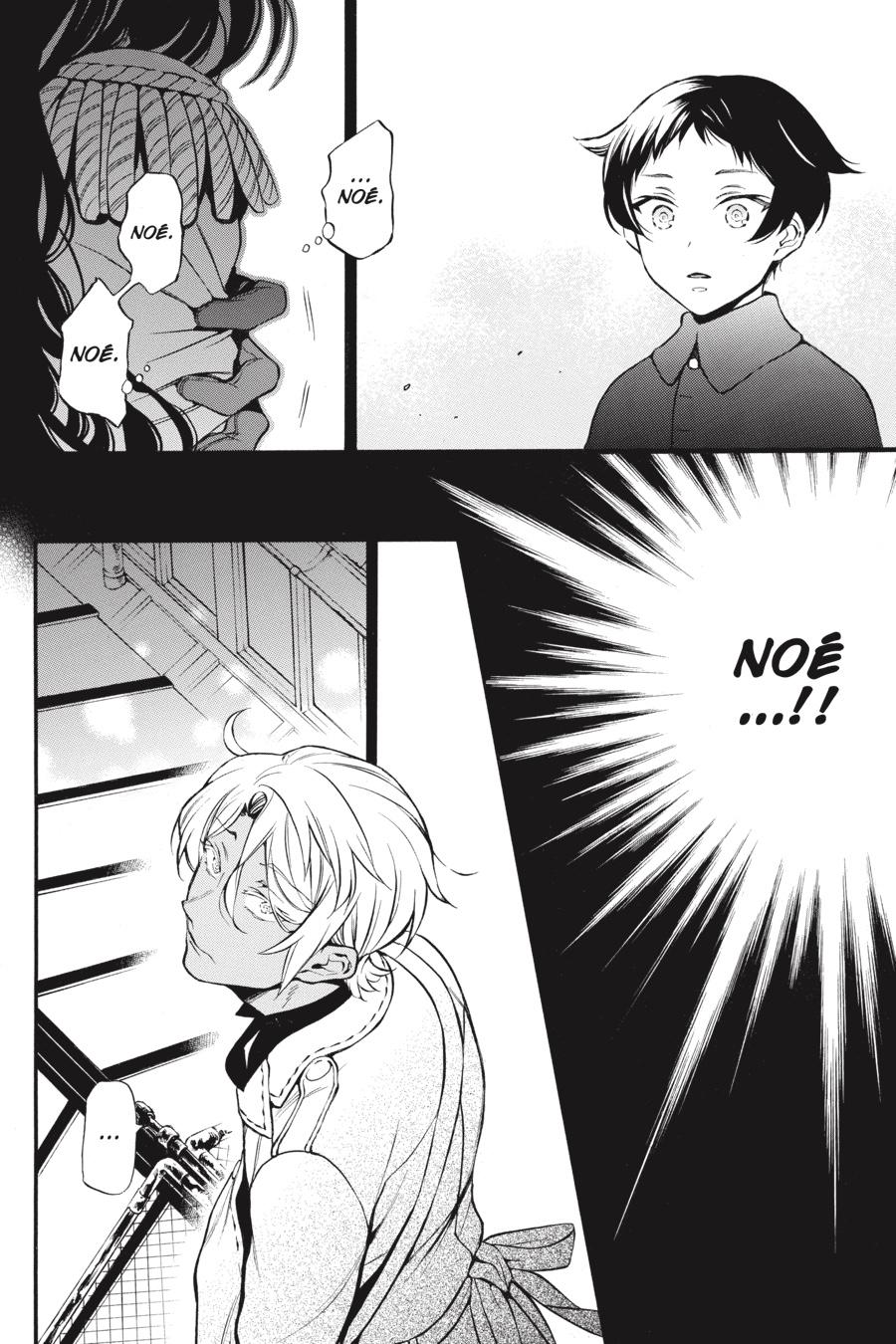 Vanitas no Shuki Chapter 45 page 19 - Chapter 45
