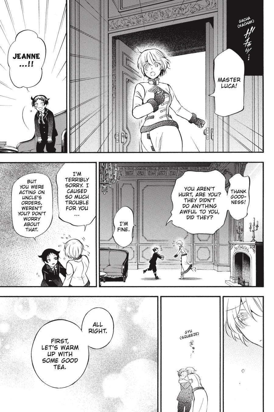 Vanitas no Shuki Chapter 45 page 2 - Chapter 45