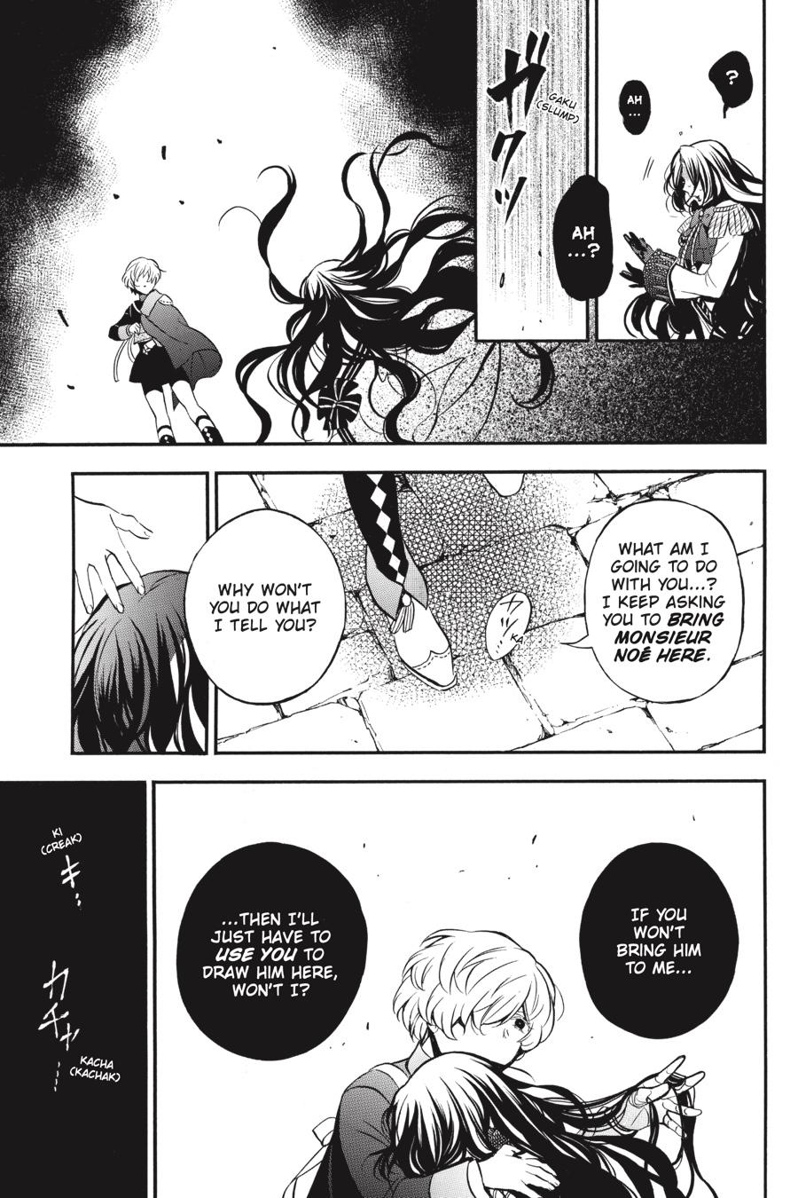 Vanitas no Shuki Chapter 45 page 29 - Chapter 45