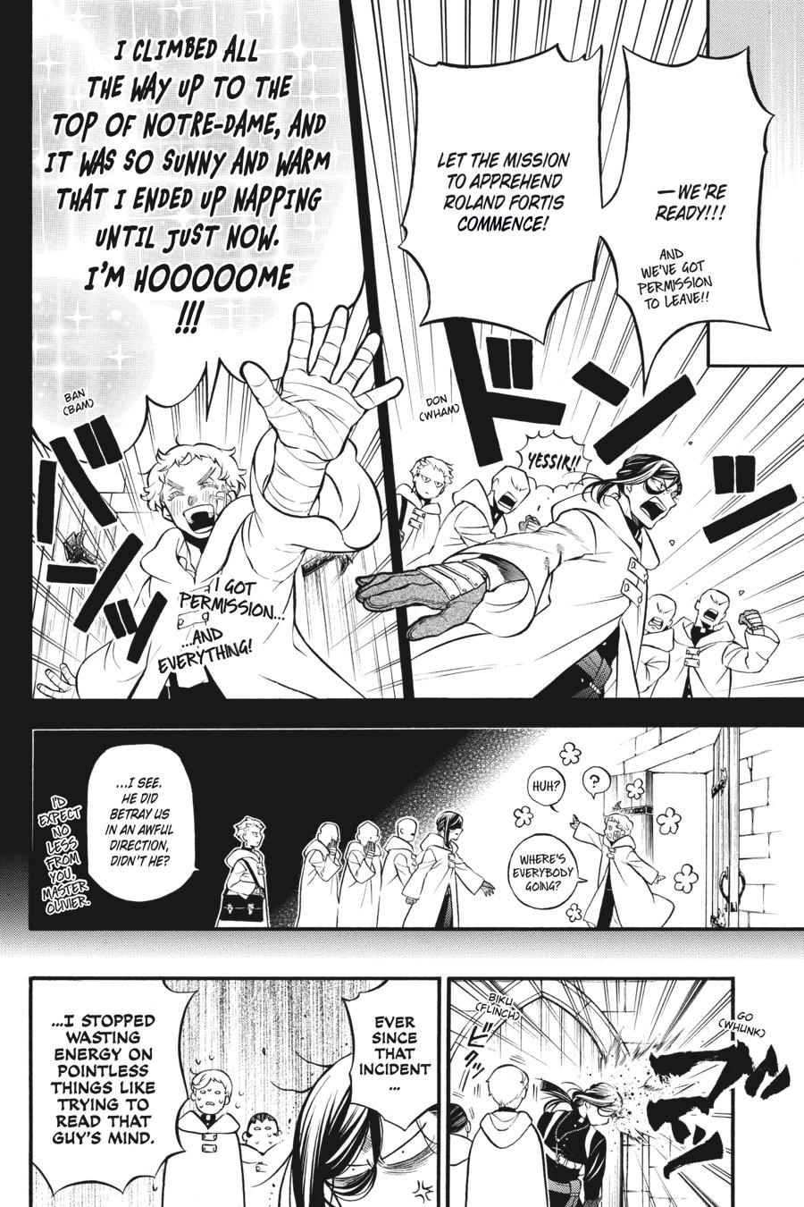 Vanitas no Shuki Chapter 46.5 page 15 - Chapter 46.5