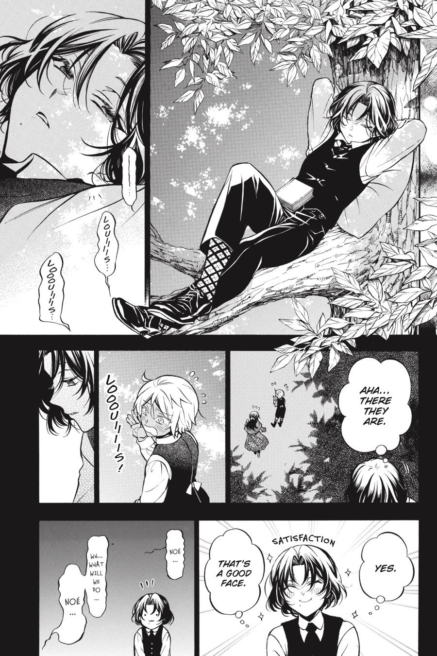 Vanitas no Shuki Chapter 46.5 page 24 - Chapter 46.5