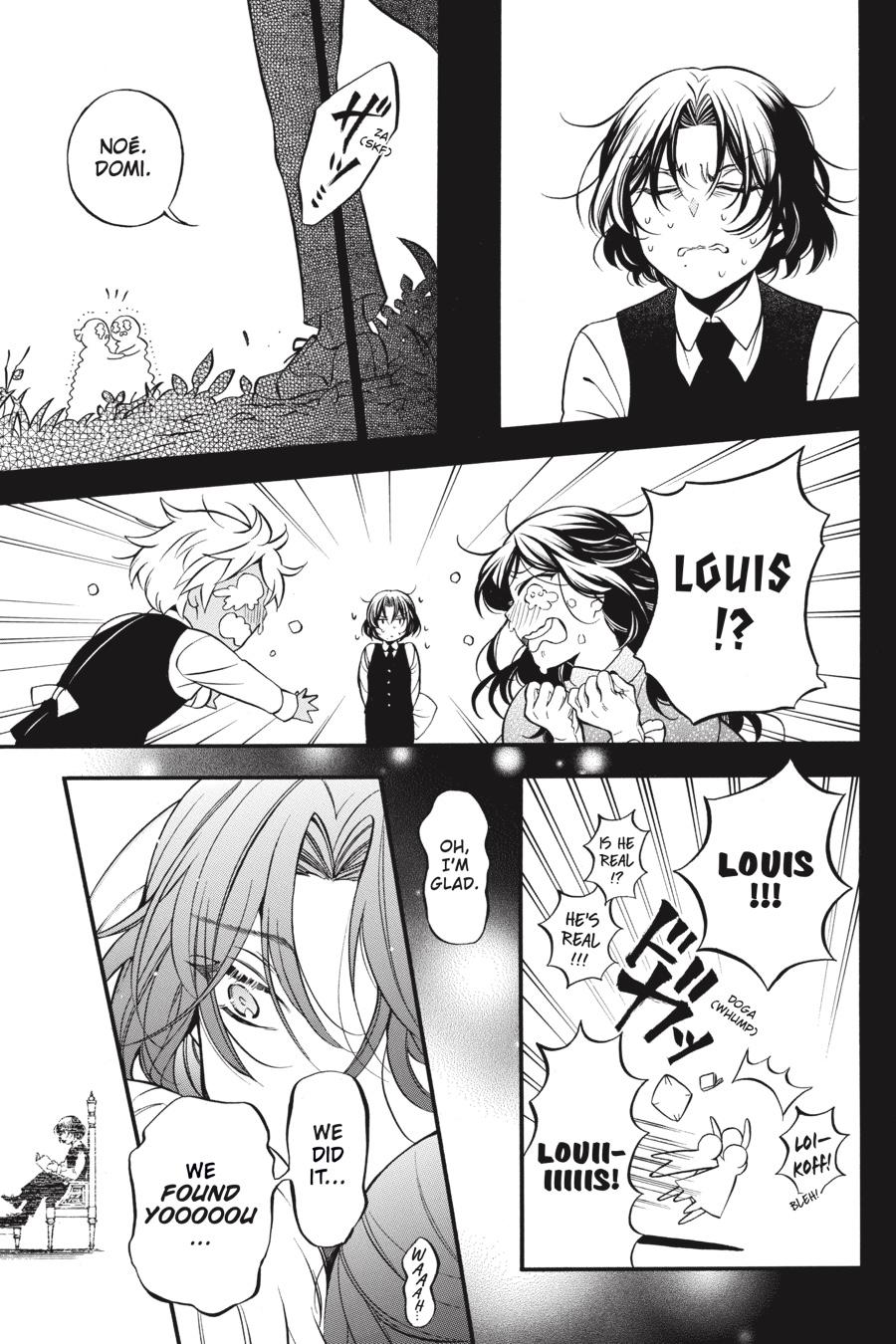 Vanitas no Shuki Chapter 46.5 page 26 - Chapter 46.5