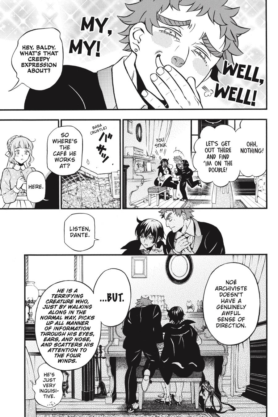 Vanitas no Shuki Chapter 46.5 page 6 - Chapter 46.5