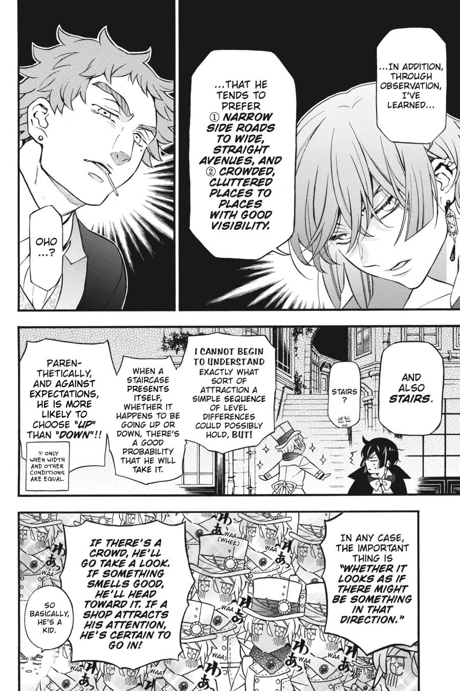Vanitas no Shuki Chapter 46.5 page 7 - Chapter 46.5