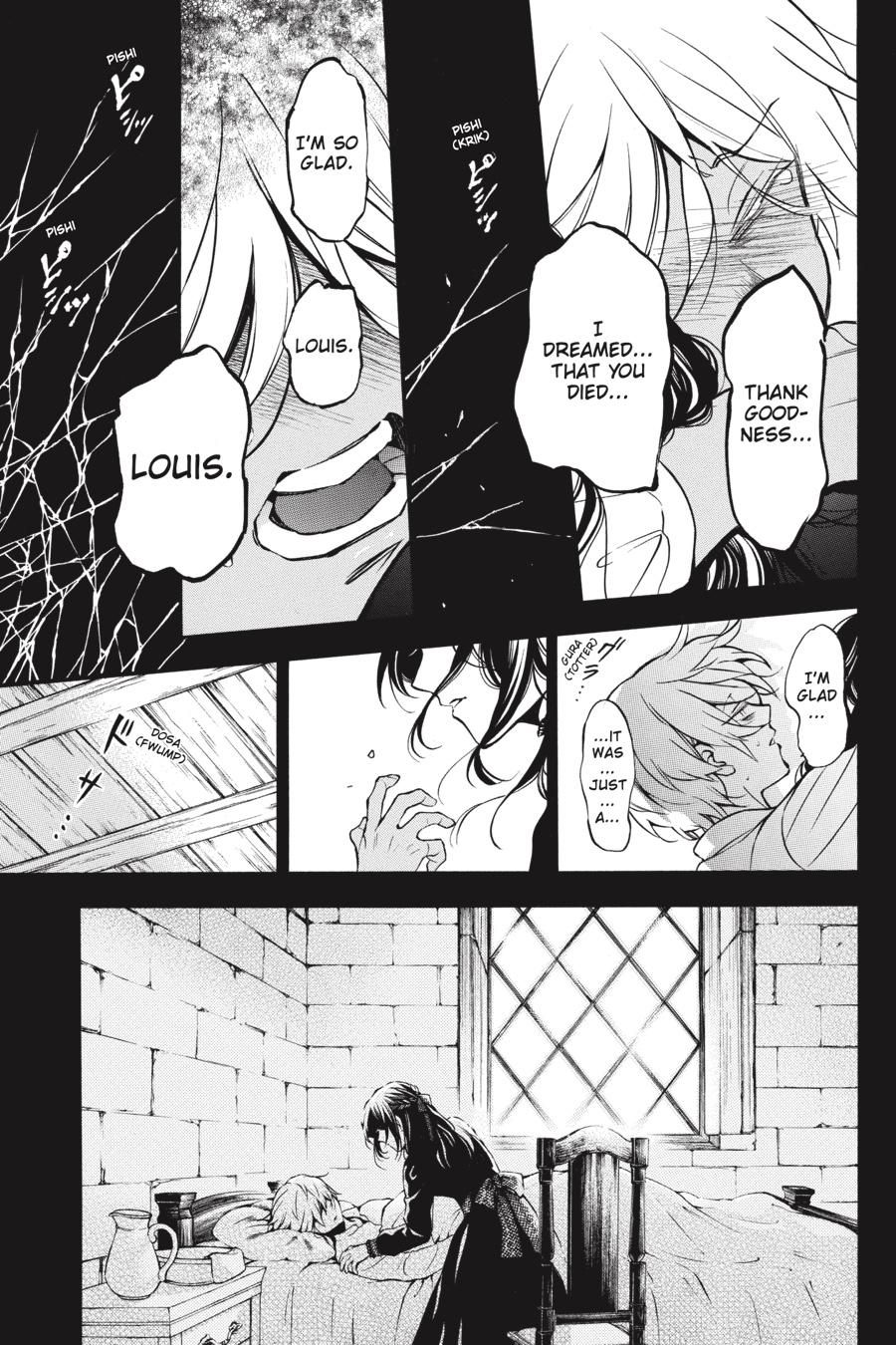 Vanitas no Shuki Chapter 46 page 21 - Chapter 46