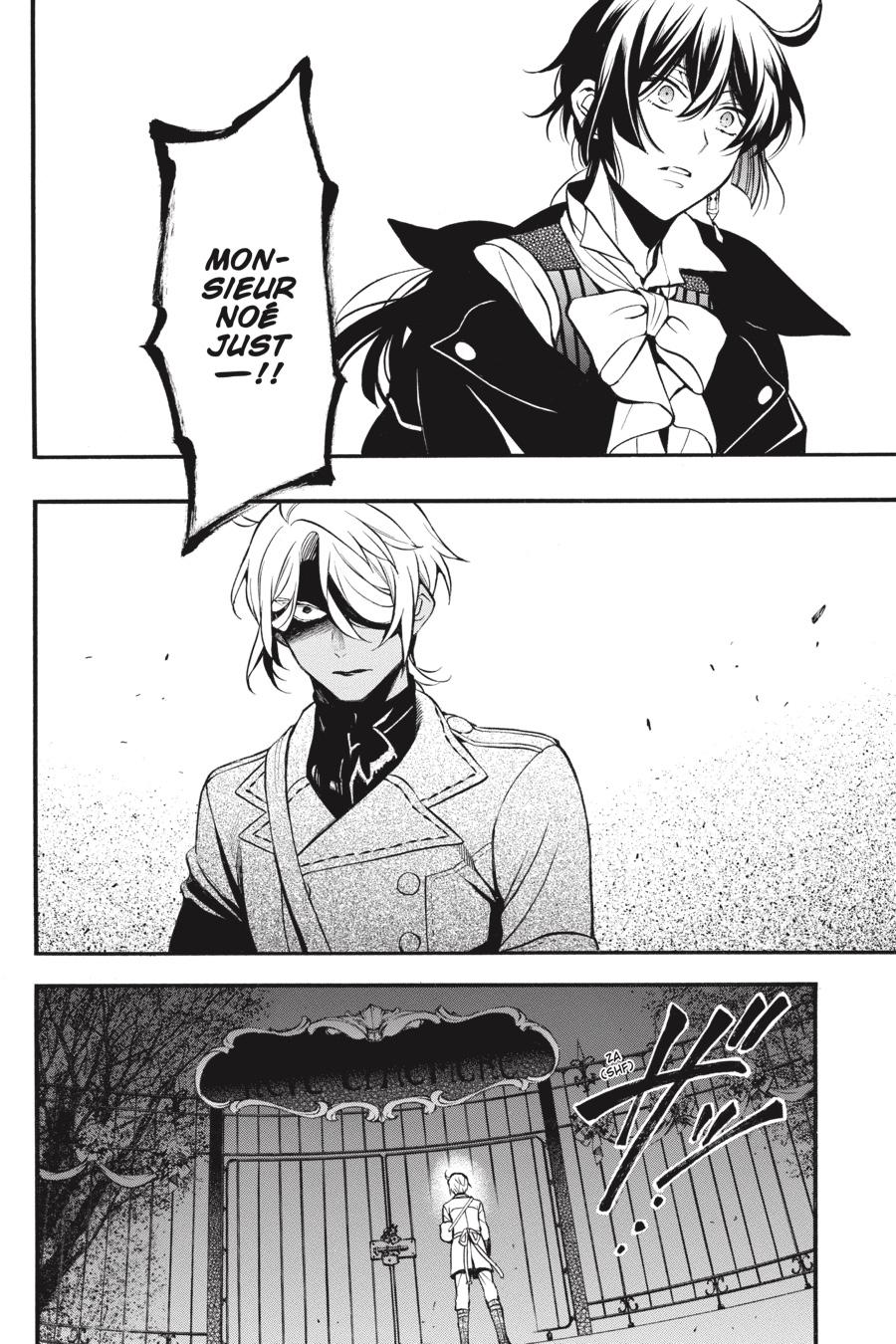 Vanitas no Shuki Chapter 46 page 26 - Chapter 46