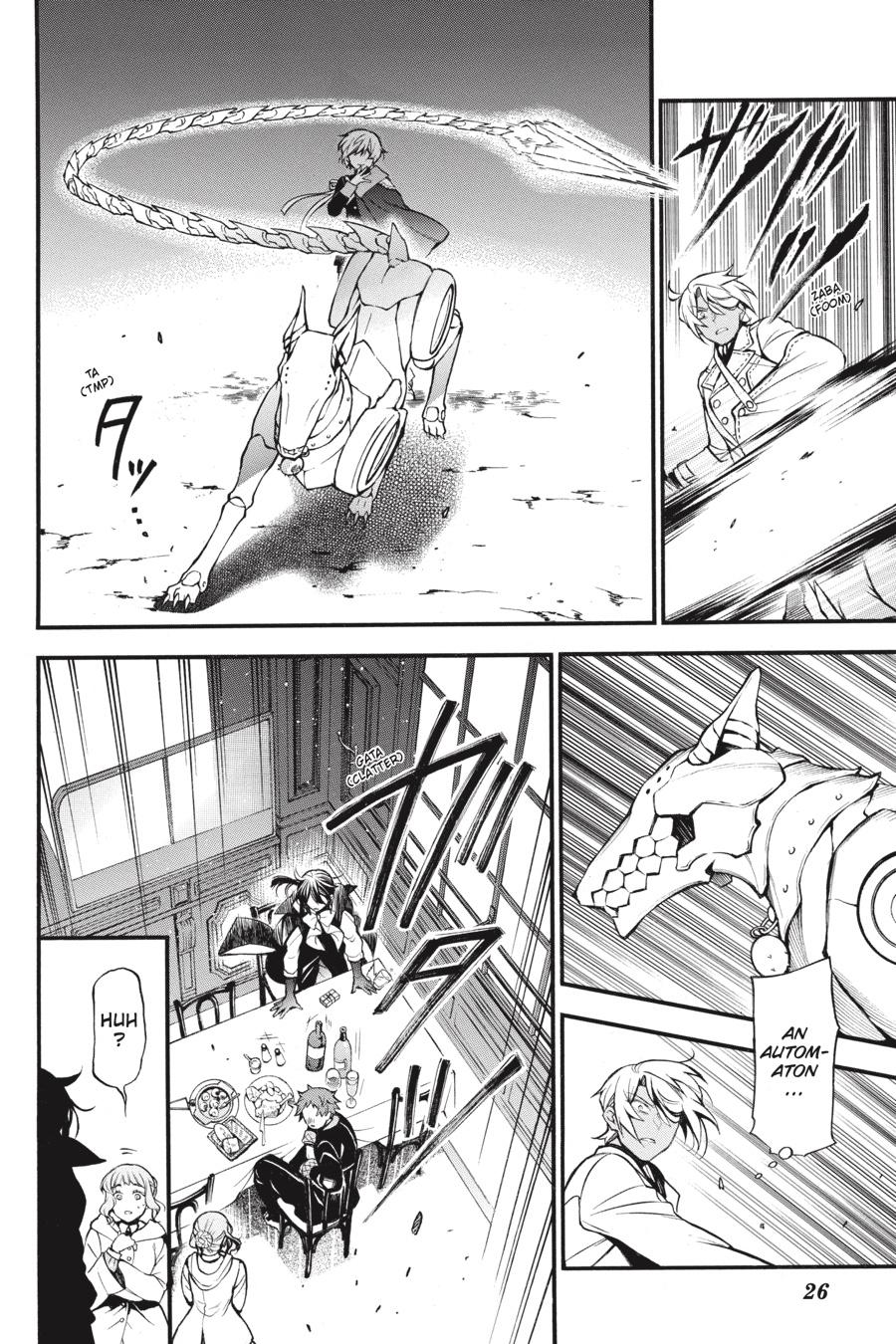 Vanitas no Shuki Chapter 46 page 30 - Chapter 46