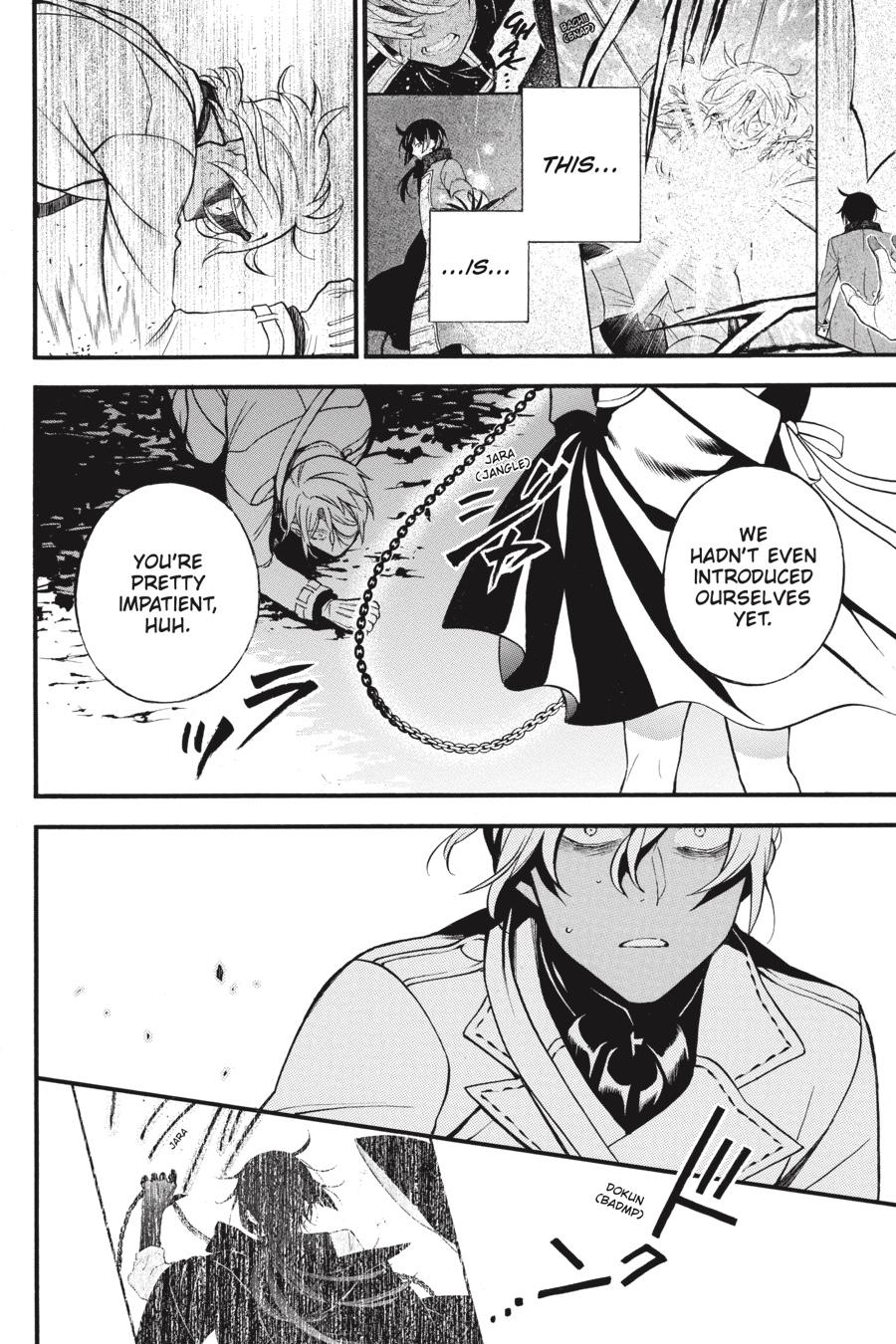 Vanitas no Shuki Chapter 46 page 34 - Chapter 46