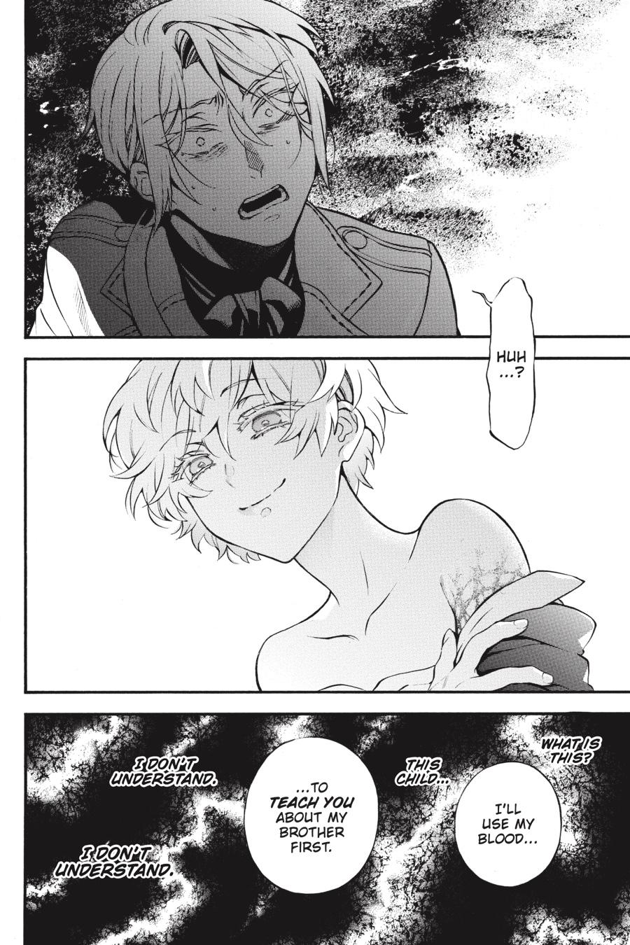 Vanitas no Shuki Chapter 47 page 14 - Chapter 47