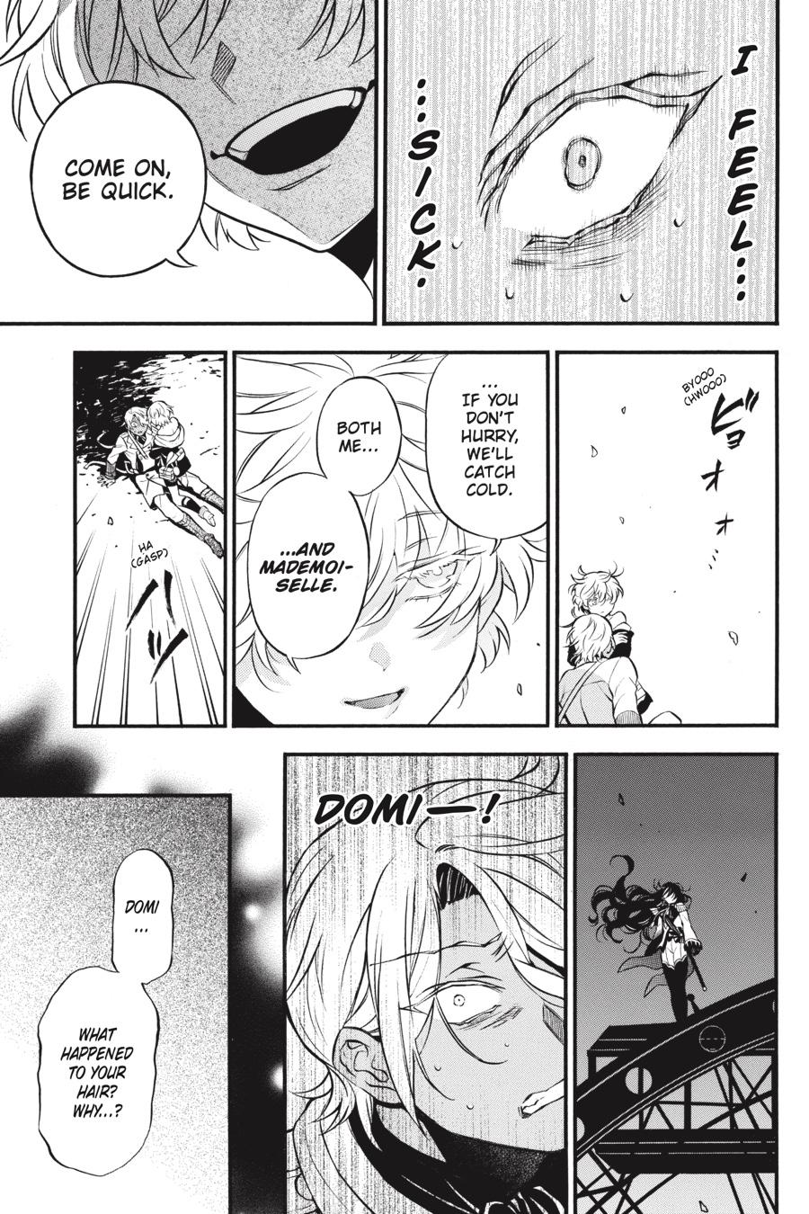 Vanitas no Shuki Chapter 47 page 15 - Chapter 47