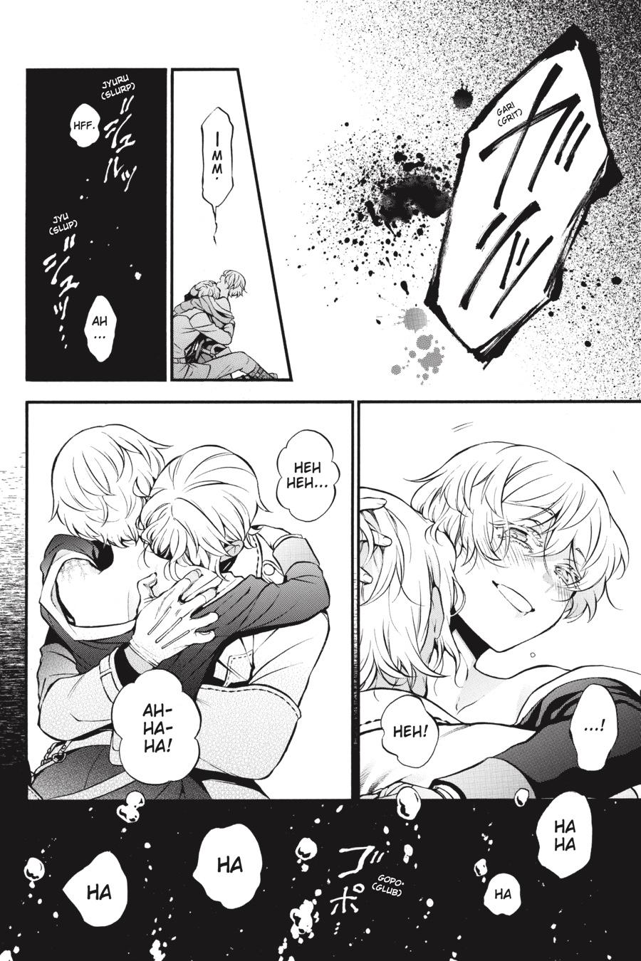Vanitas no Shuki Chapter 47 page 18 - Chapter 47