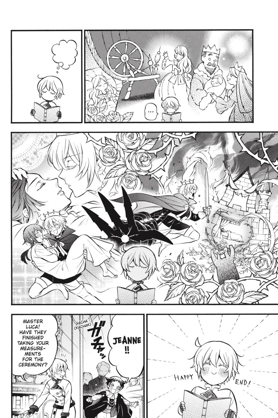 Vanitas no Shuki Chapter 47 page 3 - Chapter 47
