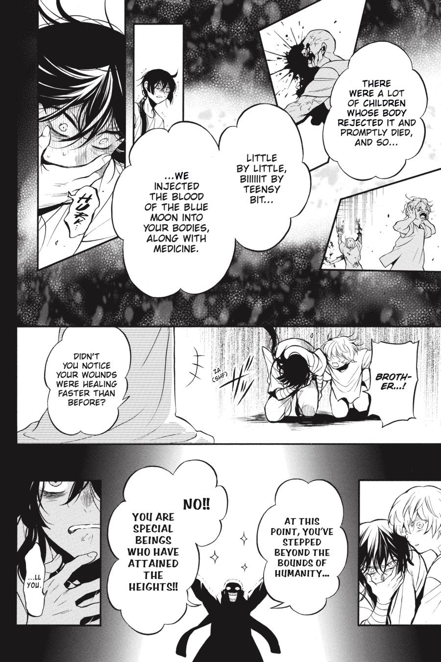 Vanitas no Shuki Chapter 48 page 17 - Chapter 48