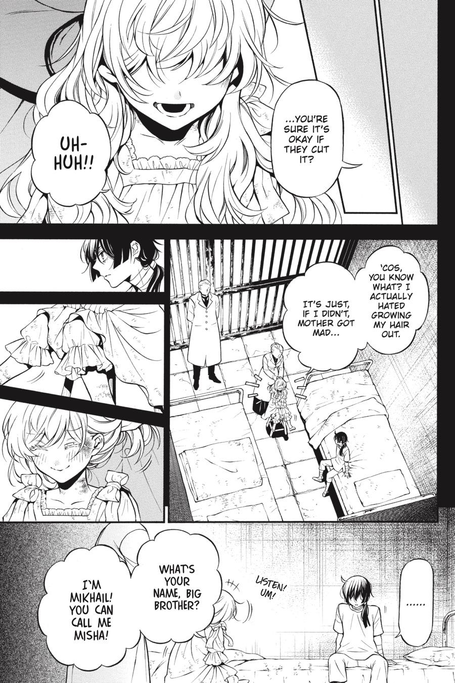Vanitas no Shuki Chapter 48 page 2 - Chapter 48