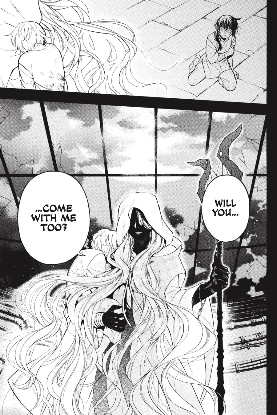 Vanitas no Shuki Chapter 48 page 27 - Chapter 48