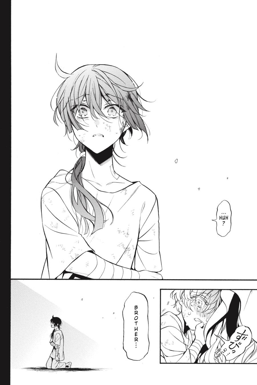 Vanitas no Shuki Chapter 48 page 28 - Chapter 48