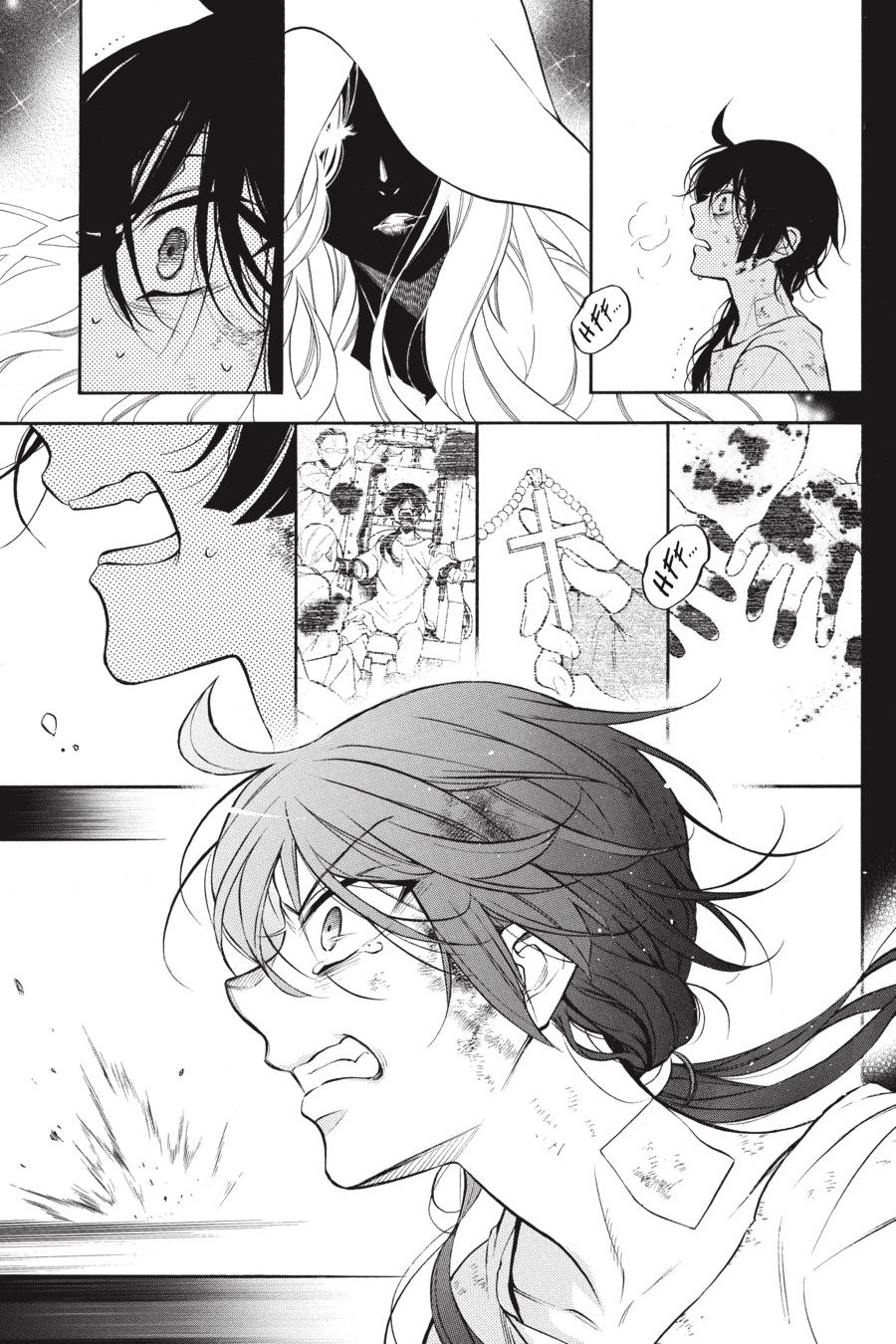 Vanitas no Shuki Chapter 48 page 29 - Chapter 48