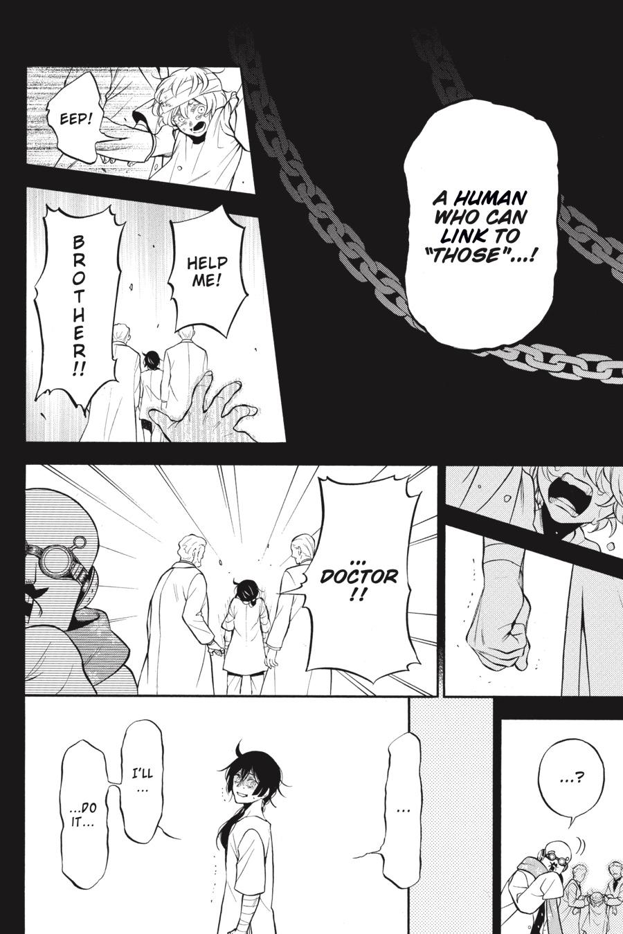 Vanitas no Shuki Chapter 48 page 7 - Chapter 48