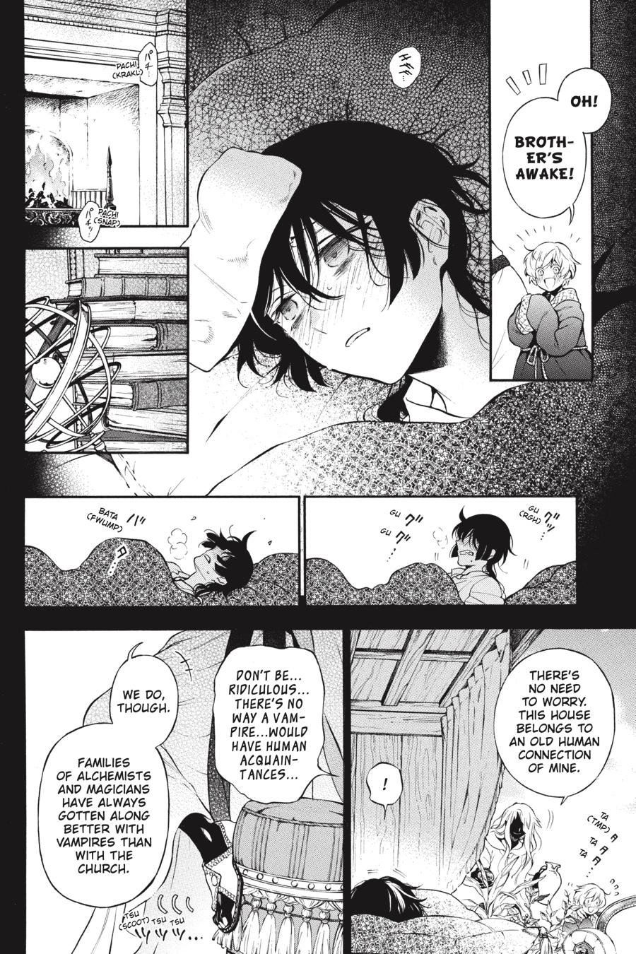 Vanitas no Shuki Chapter 49 page 12 - Chapter 49