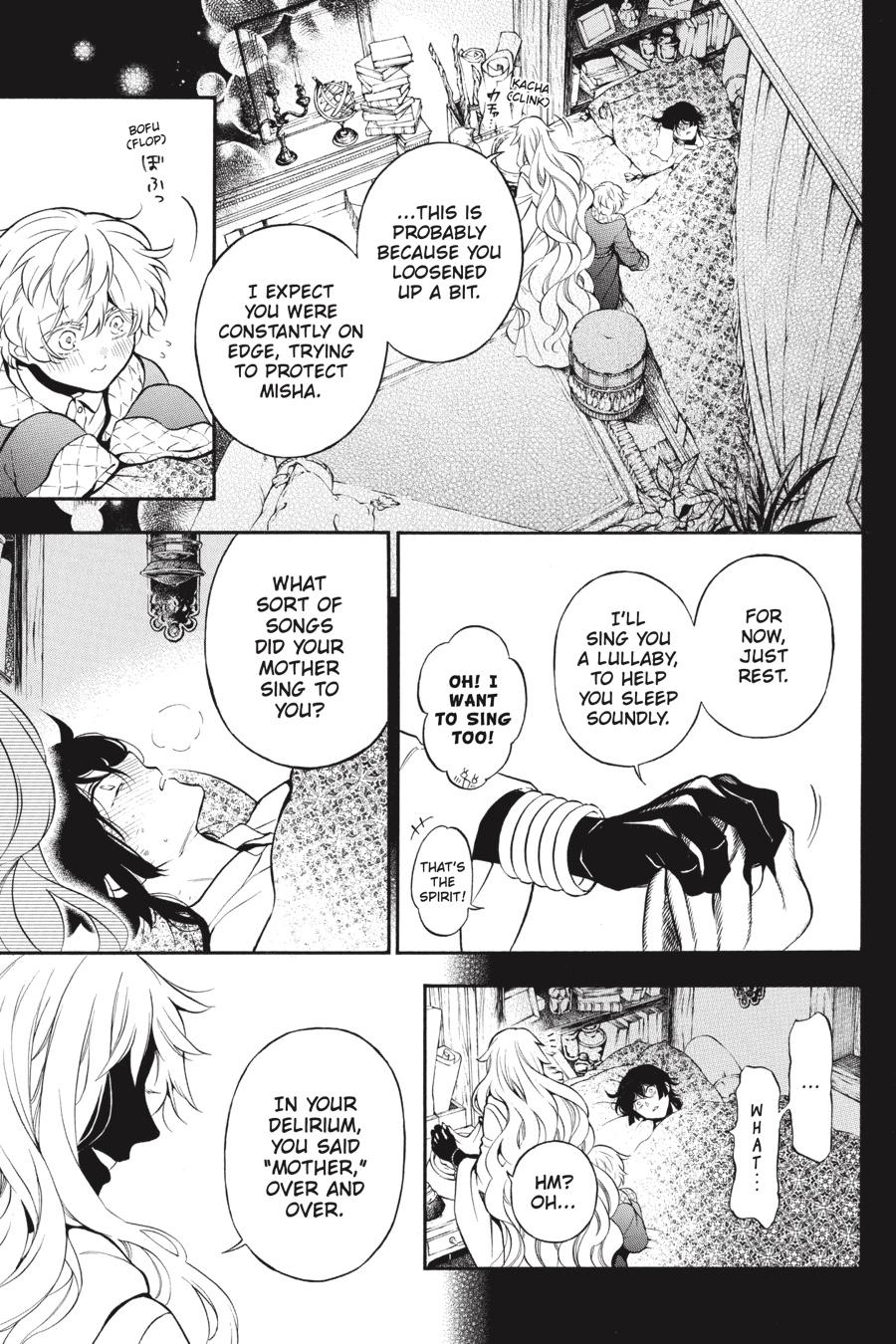 Vanitas no Shuki Chapter 49 page 13 - Chapter 49