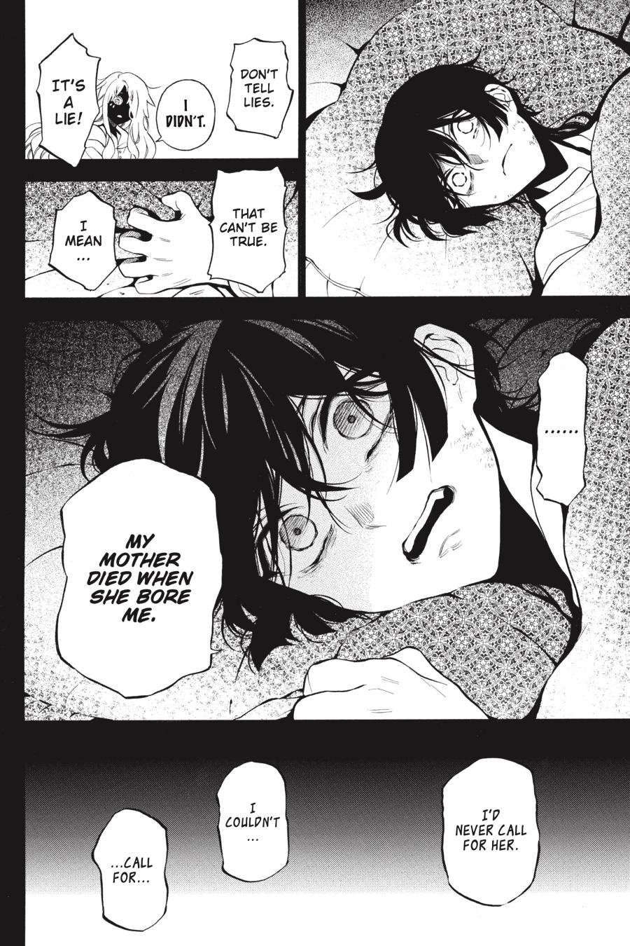 Vanitas no Shuki Chapter 49 page 14 - Chapter 49