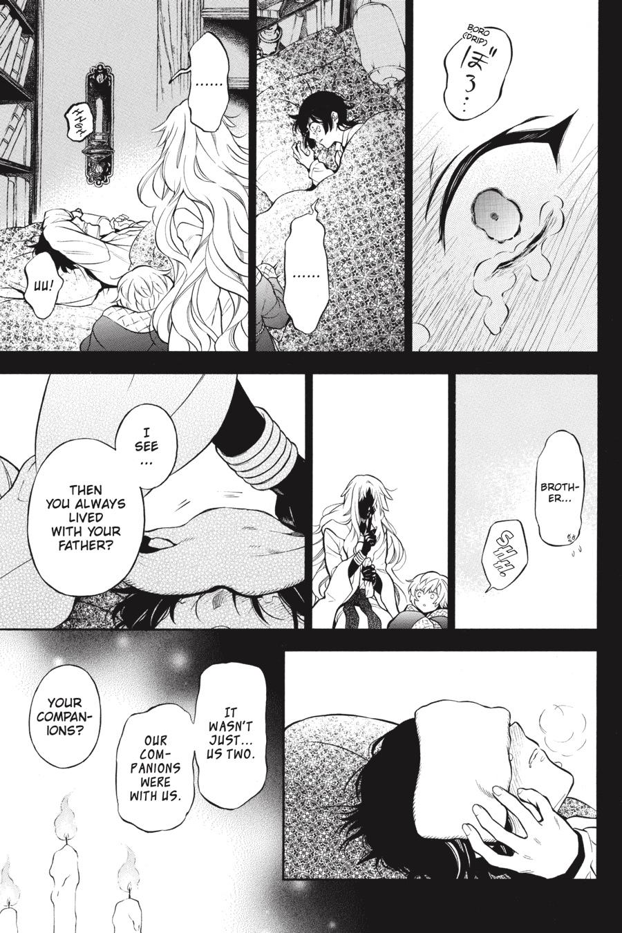 Vanitas no Shuki Chapter 49 page 15 - Chapter 49