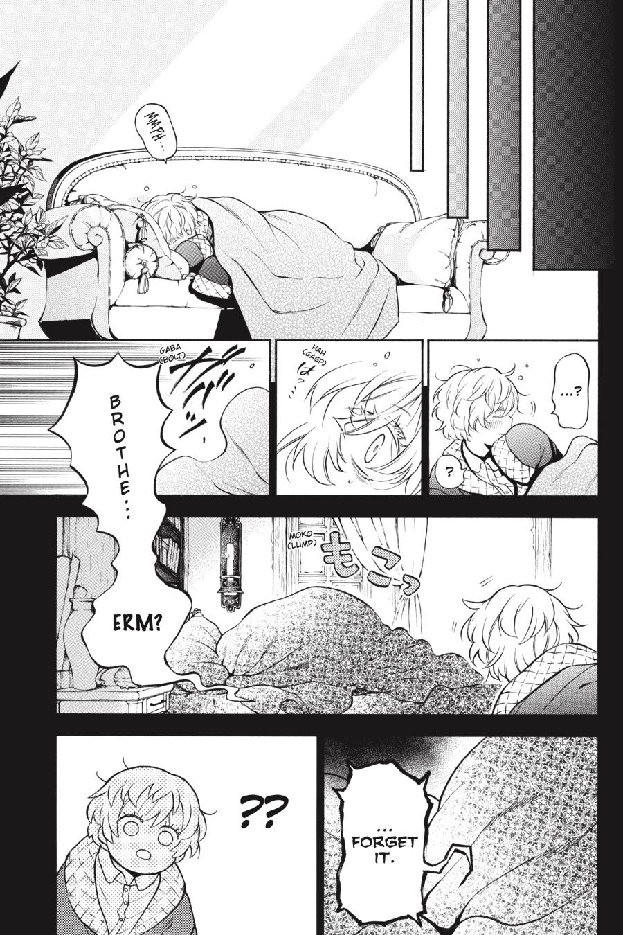 Vanitas no Shuki Chapter 49 page 22 - Chapter 49
