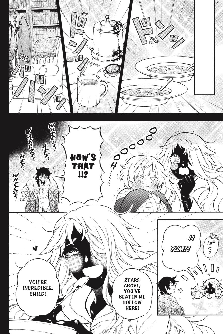 Vanitas no Shuki Chapter 49 page 25 - Chapter 49