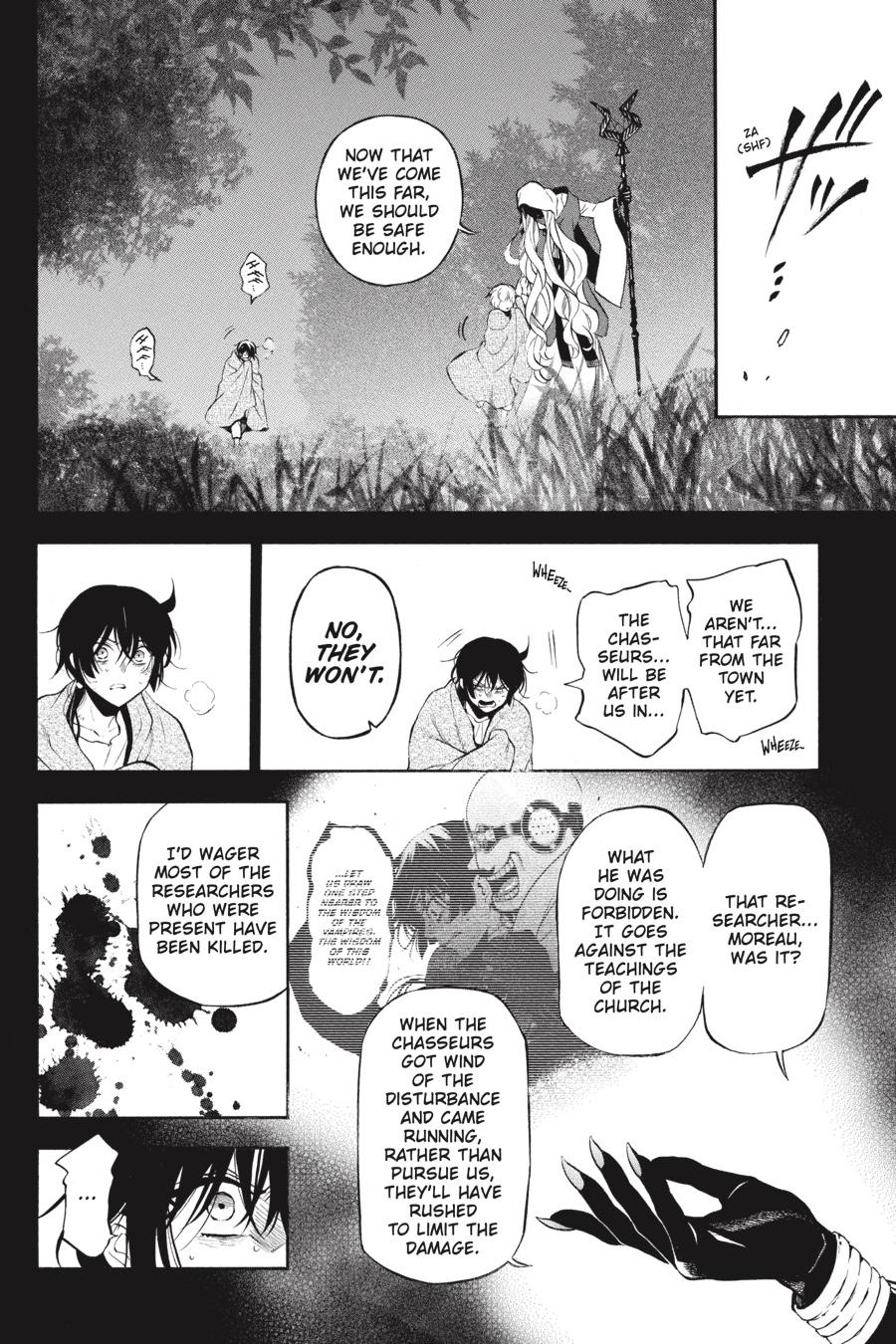 Vanitas no Shuki Chapter 49 page 3 - Chapter 49
