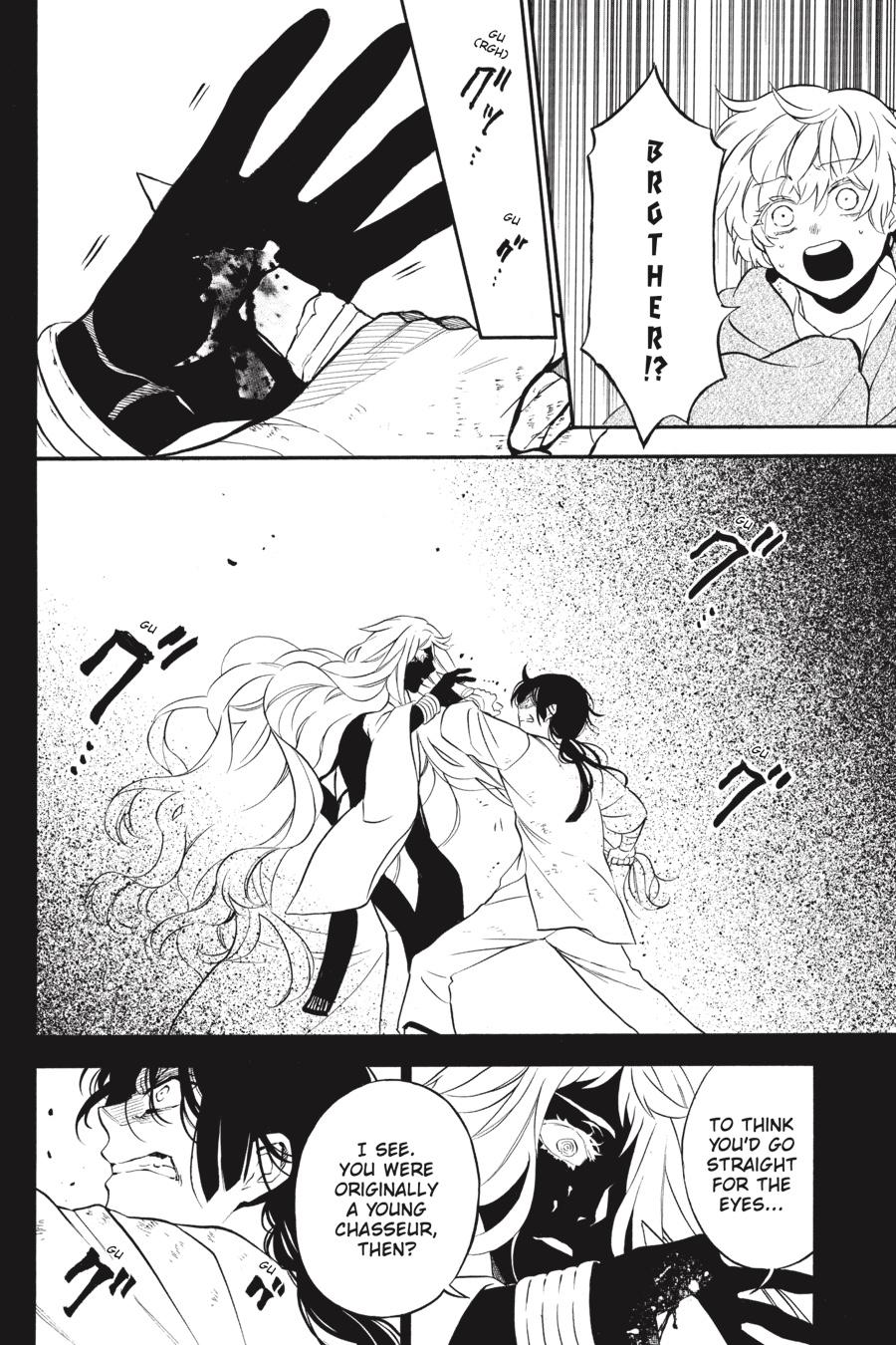 Vanitas no Shuki Chapter 49 page 8 - Chapter 49