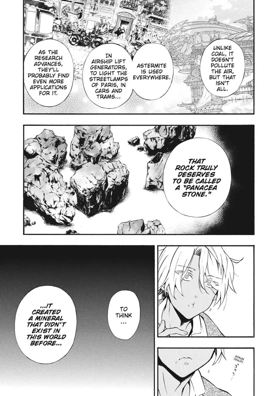 Vanitas no Shuki Chapter 5 page 12 - Chapter 5: Vol.2 Mémoire 5: Archiviste: Fangs That Reveal Blood
