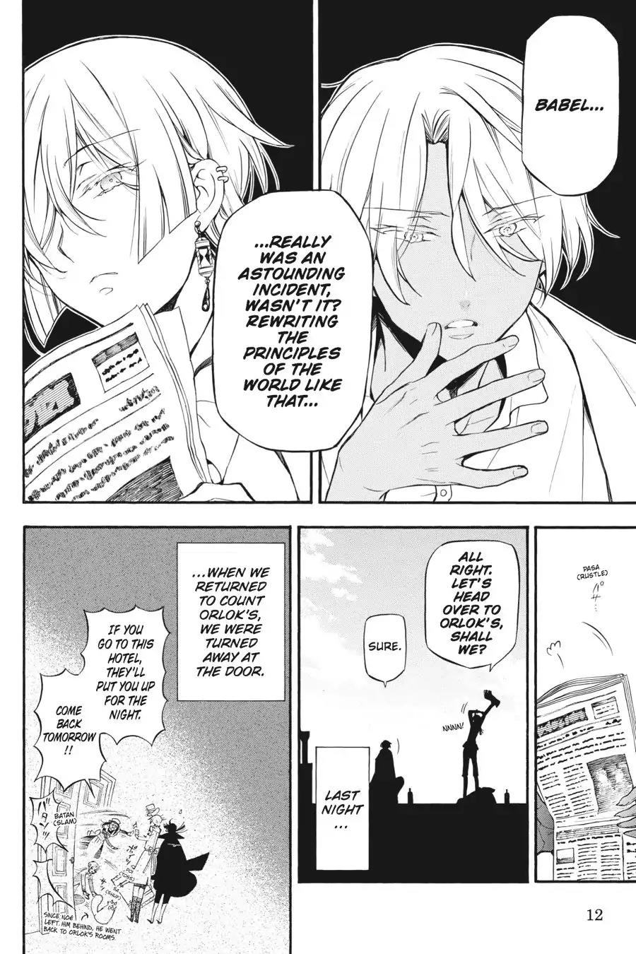Vanitas no Shuki Chapter 5 page 13 - Chapter 5: Vol.2 Mémoire 5: Archiviste: Fangs That Reveal Blood