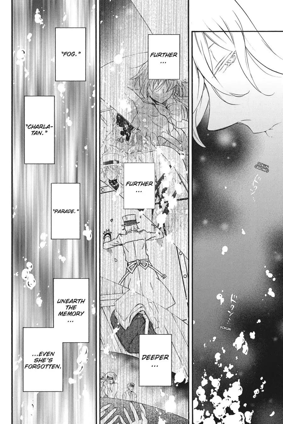 Vanitas no Shuki Chapter 5 page 27 - Chapter 5: Vol.2 Mémoire 5: Archiviste: Fangs That Reveal Blood