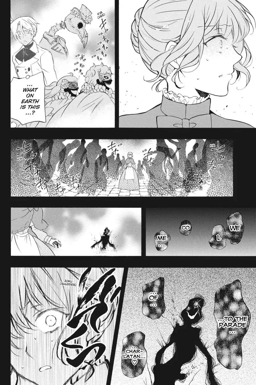 Vanitas no Shuki Chapter 5 page 32 - Chapter 5: Vol.2 Mémoire 5: Archiviste: Fangs That Reveal Blood