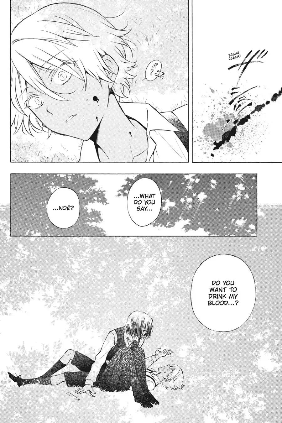 Vanitas no Shuki Chapter 5 page 7 - Chapter 5: Vol.2 Mémoire 5: Archiviste: Fangs That Reveal Blood