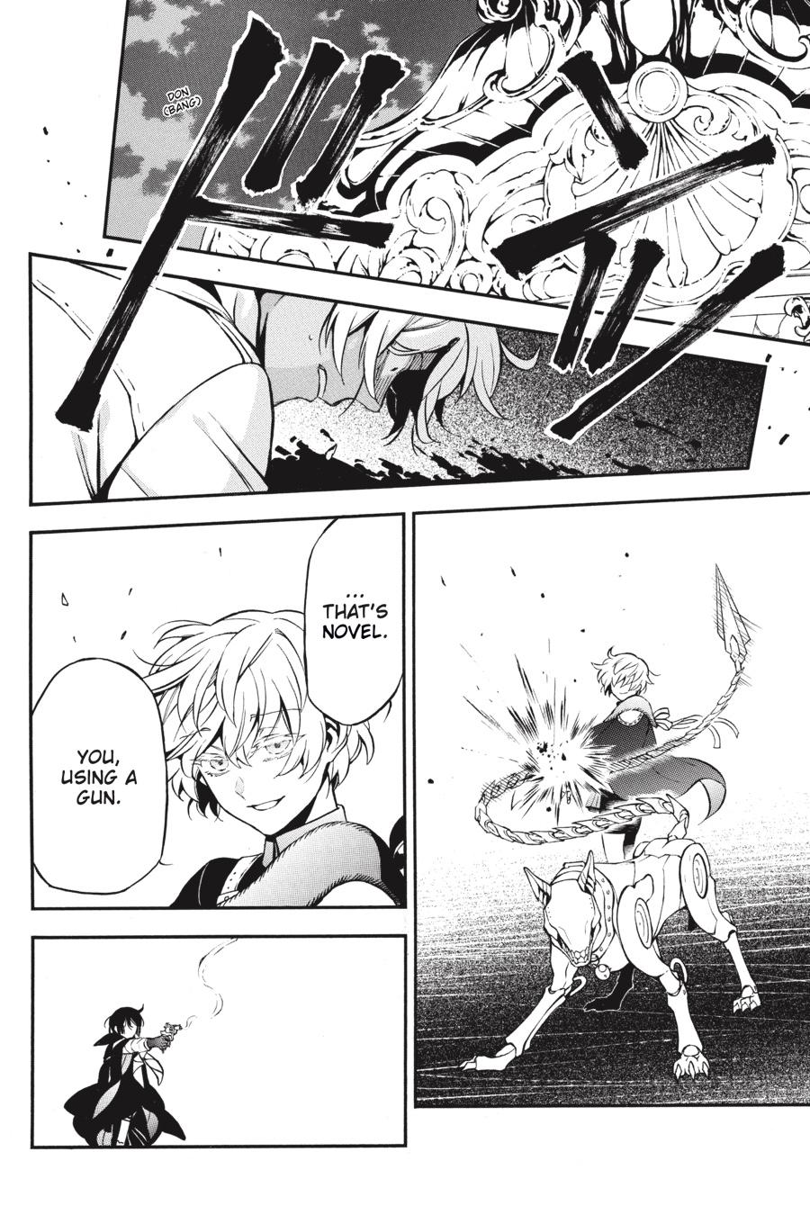 Vanitas no Shuki Chapter 50 page 11 - Chapter 50