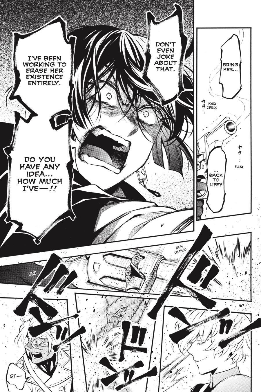 Vanitas no Shuki Chapter 50 page 12 - Chapter 50