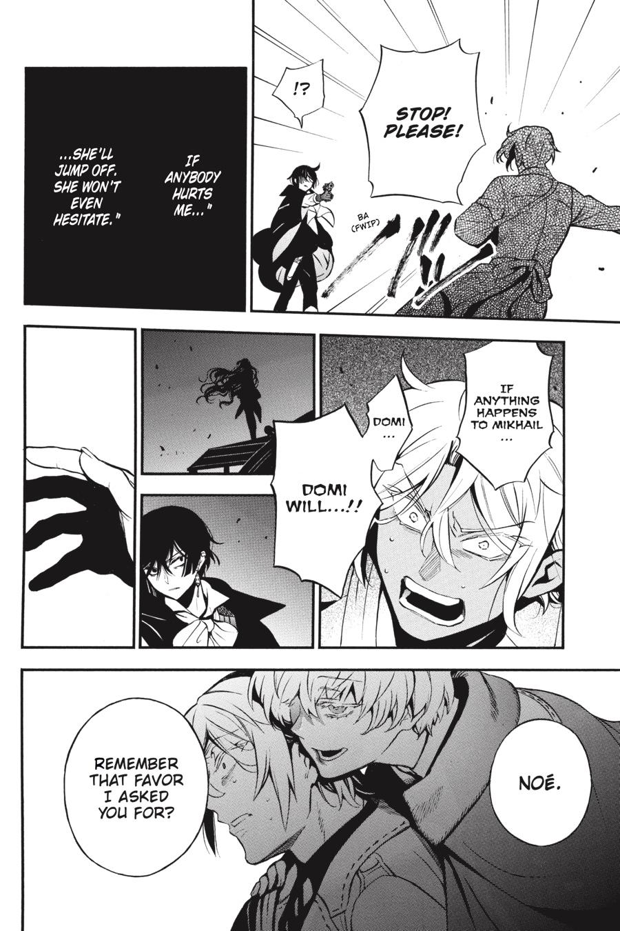 Vanitas no Shuki Chapter 50 page 13 - Chapter 50