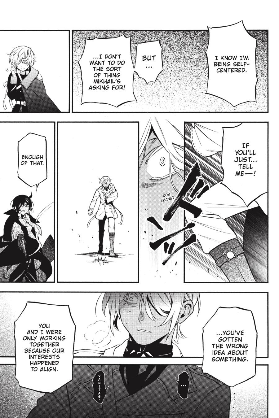 Vanitas no Shuki Chapter 50 page 16 - Chapter 50