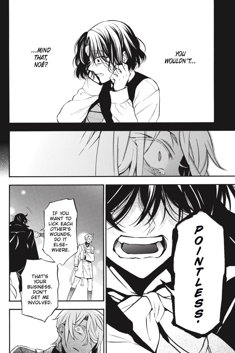 Vanitas no Shuki Chapter 50 page 21 - Chapter 50