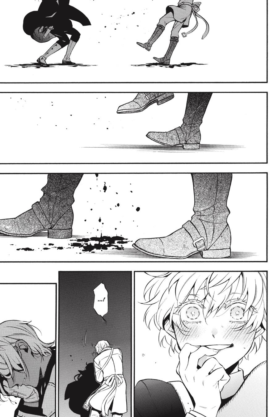 Vanitas no Shuki Chapter 50 page 27 - Chapter 50