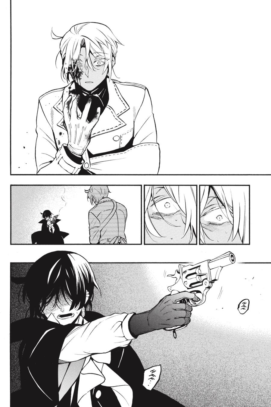 Vanitas no Shuki Chapter 50 page 28 - Chapter 50