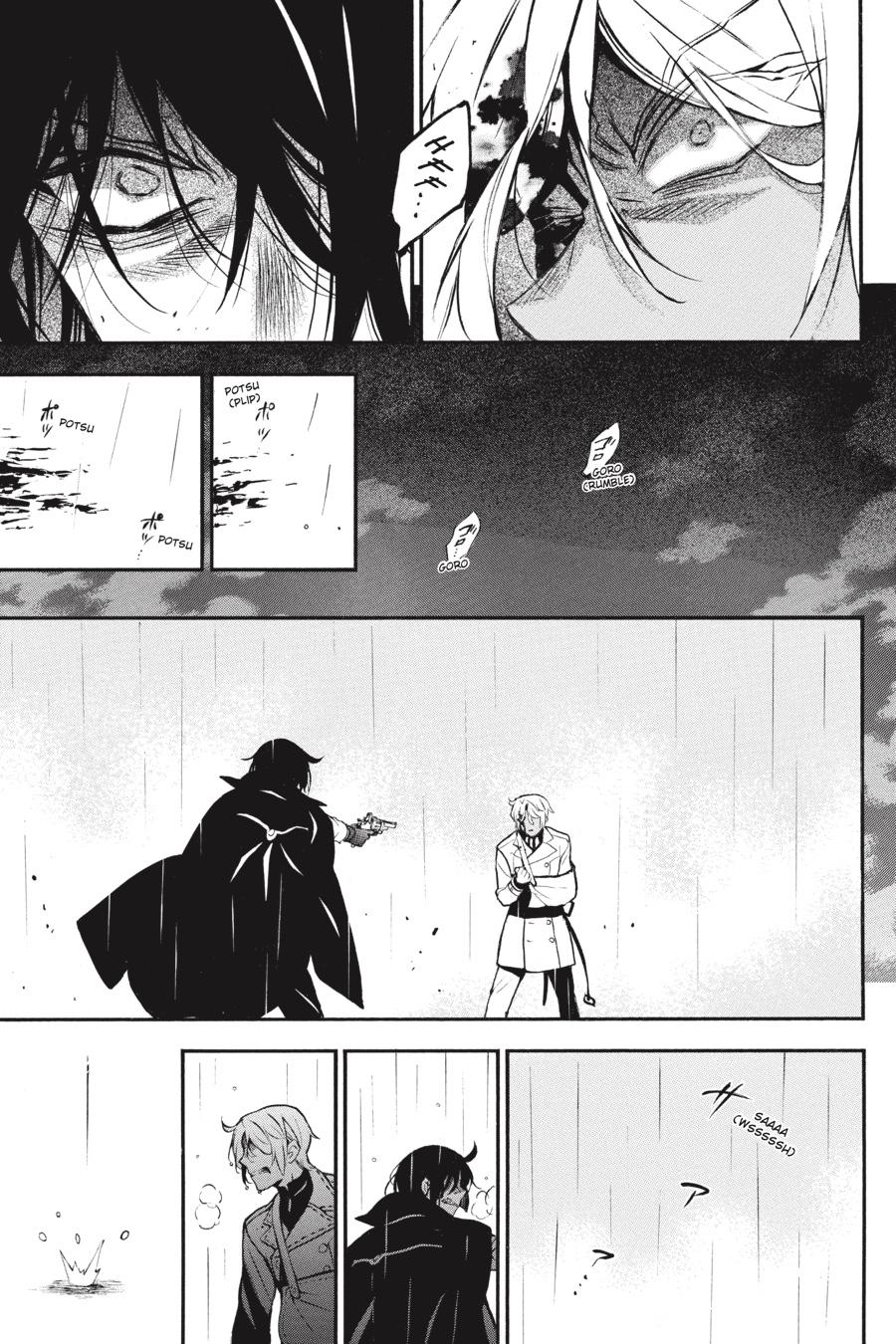 Vanitas no Shuki Chapter 50 page 29 - Chapter 50
