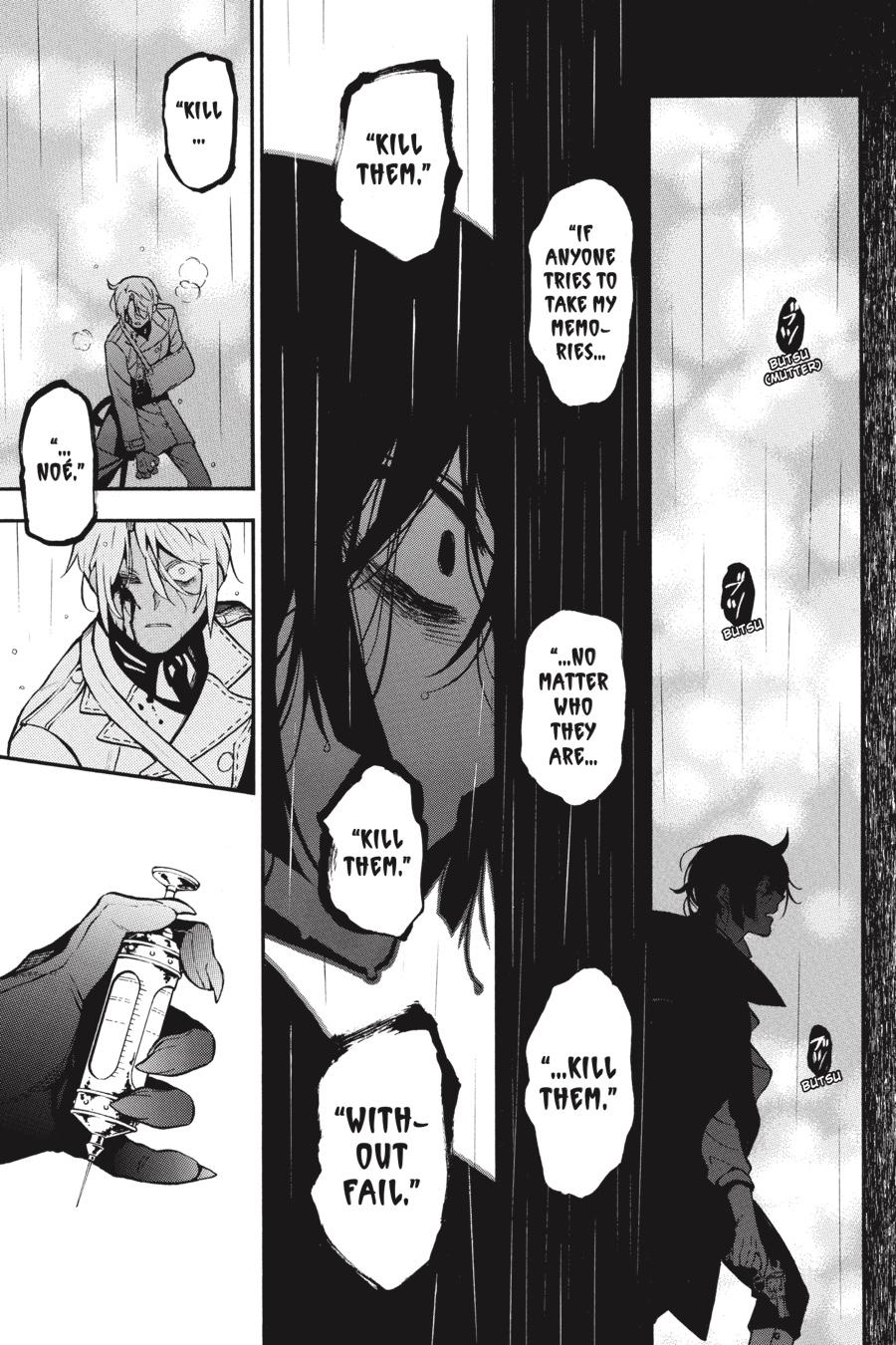 Vanitas no Shuki Chapter 50 page 33 - Chapter 50