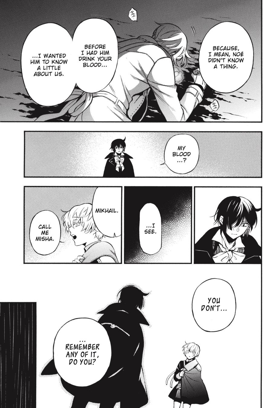 Vanitas no Shuki Chapter 50 page 6 - Chapter 50